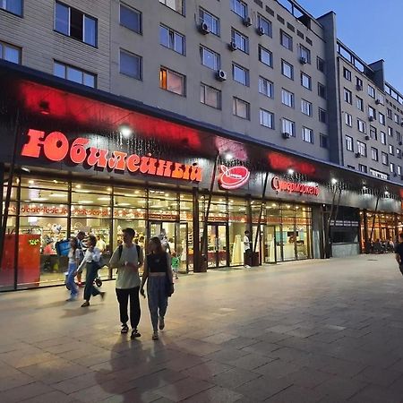 Арбат Apartment Almaty Exterior photo